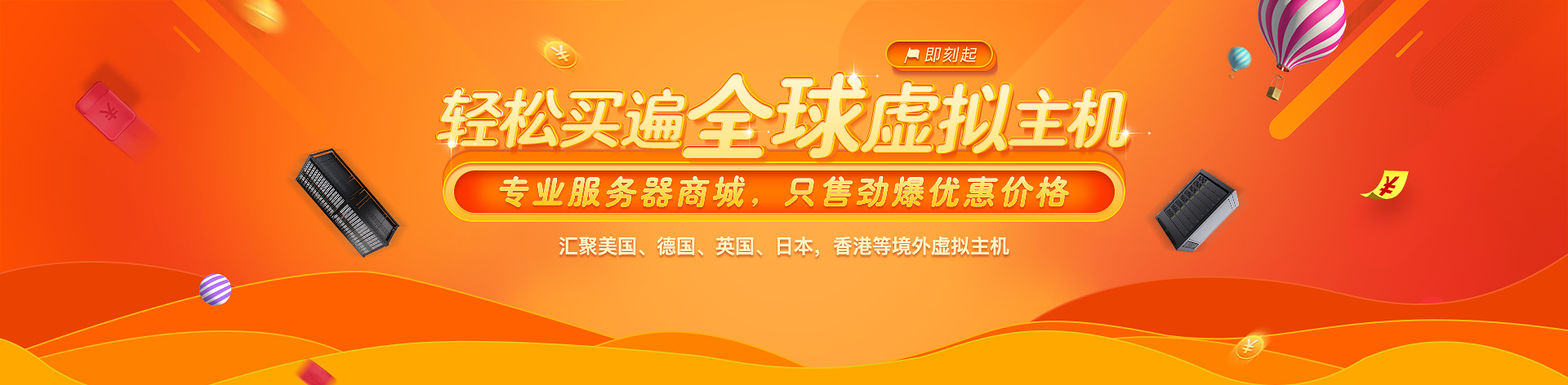 專(zhuān)業(yè)的鋼絲繩生產(chǎn)廠(chǎng)家